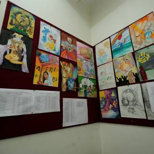 Art Room